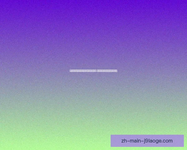 孙兴慜在热刺战西汉姆后参与公益活动 用行动诠释足球明星社会责任